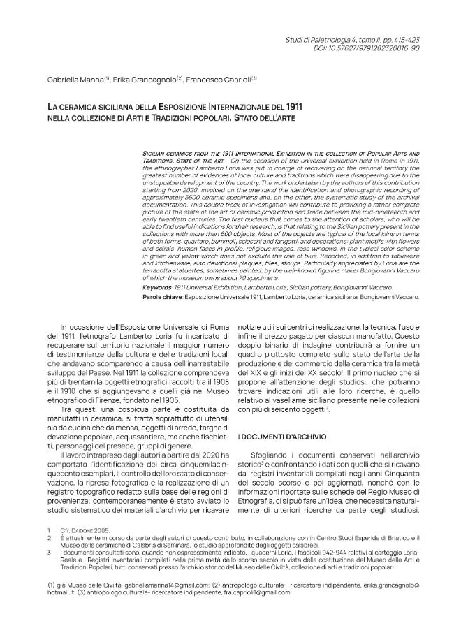 Pagina campione