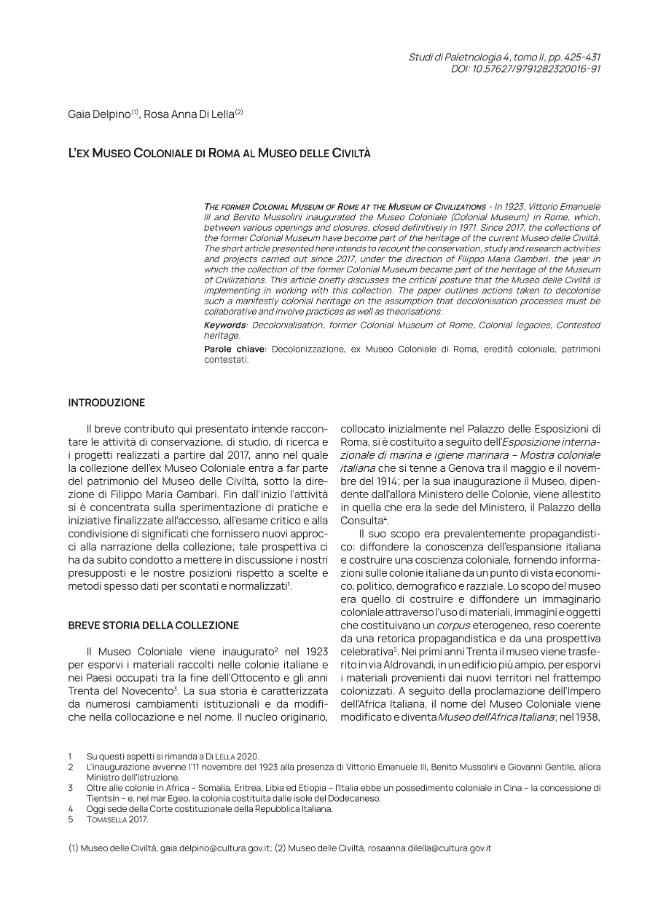 Sample page