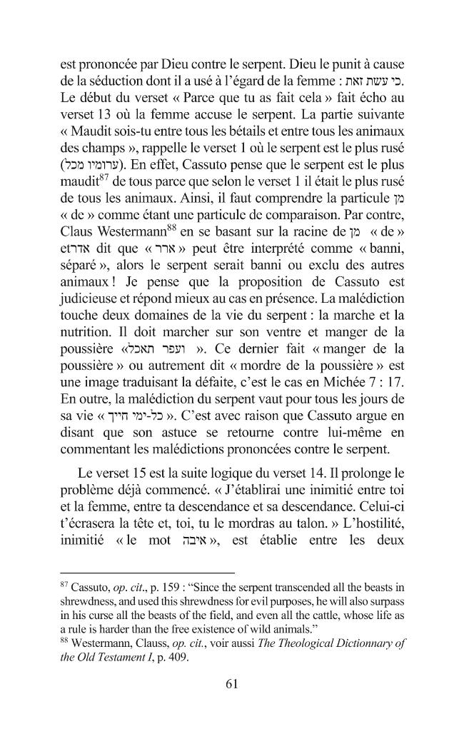 Exemple de page