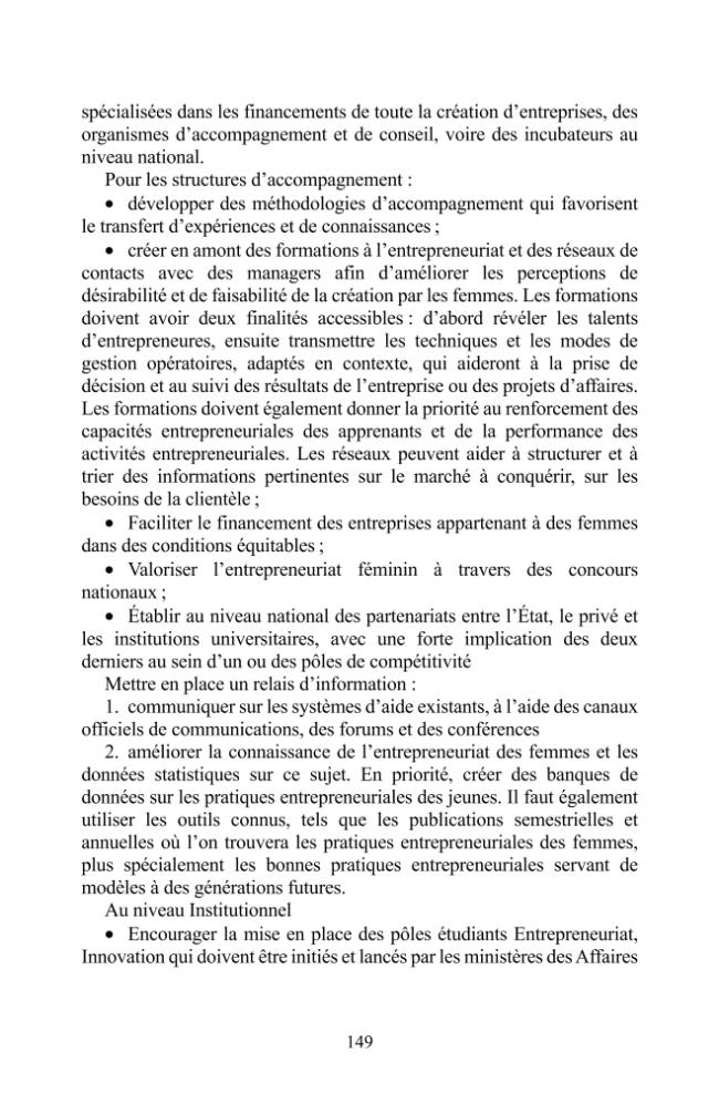 Página de muestra
