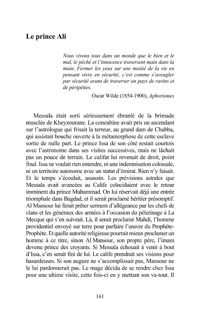 Sample page