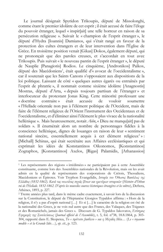 Página de muestra