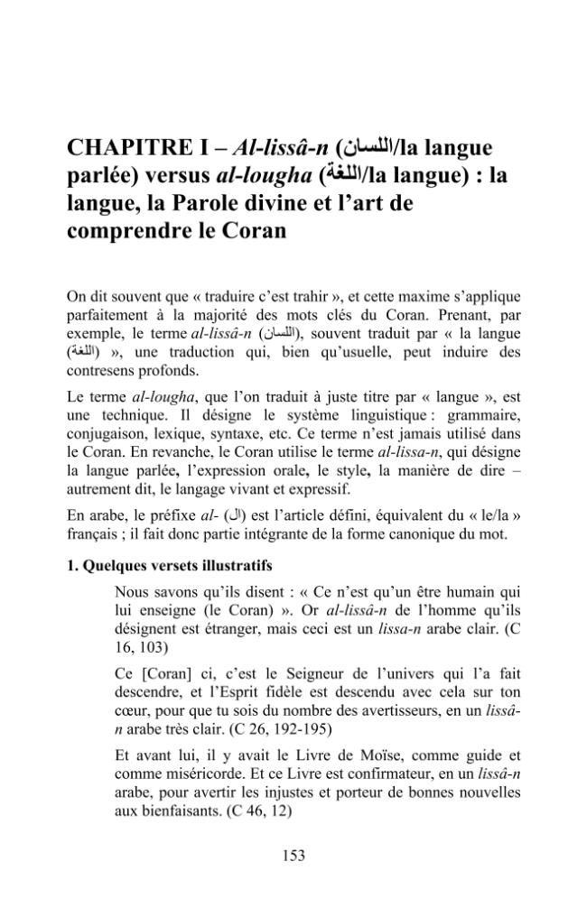 Probeseite