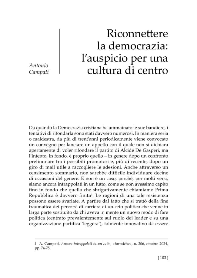 Pagina campione
