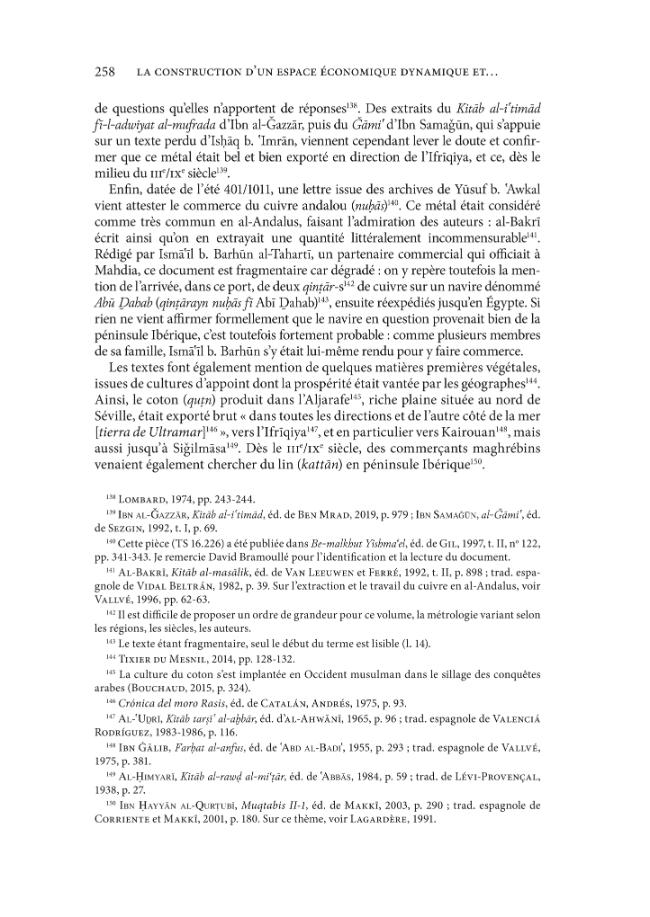 Exemple de page