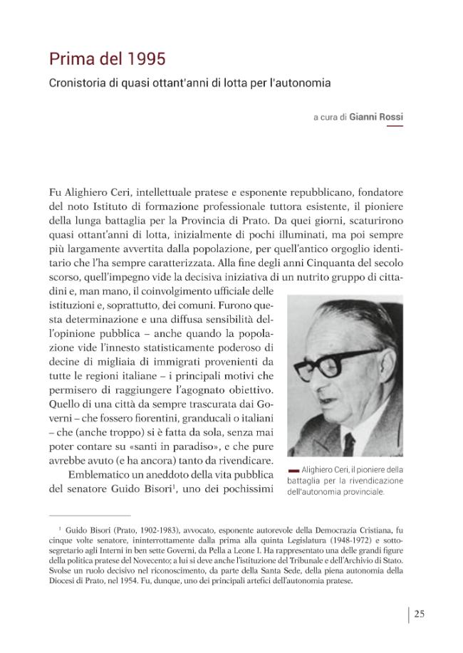 Página de muestra