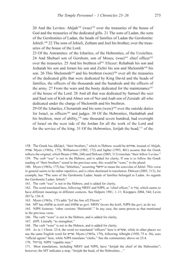 Sample page